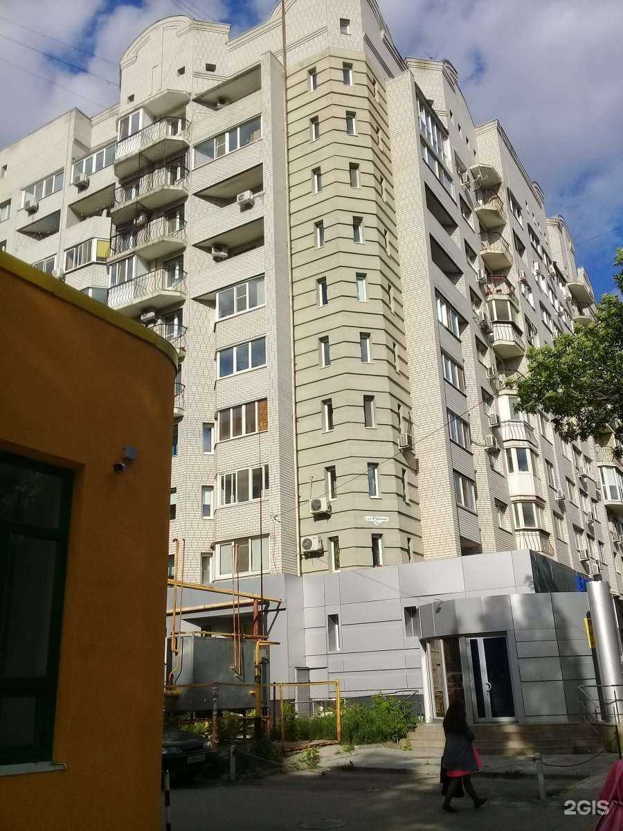 Отзывы на компанию Хозторг на Рабочей в Саратове c фото - фотография 2 из 2