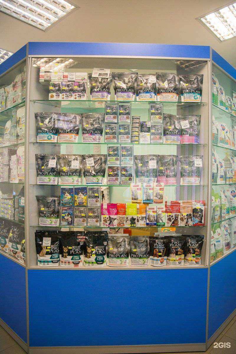 Отзывы на компанию Салюс-Вет в г. Ярославль c фото