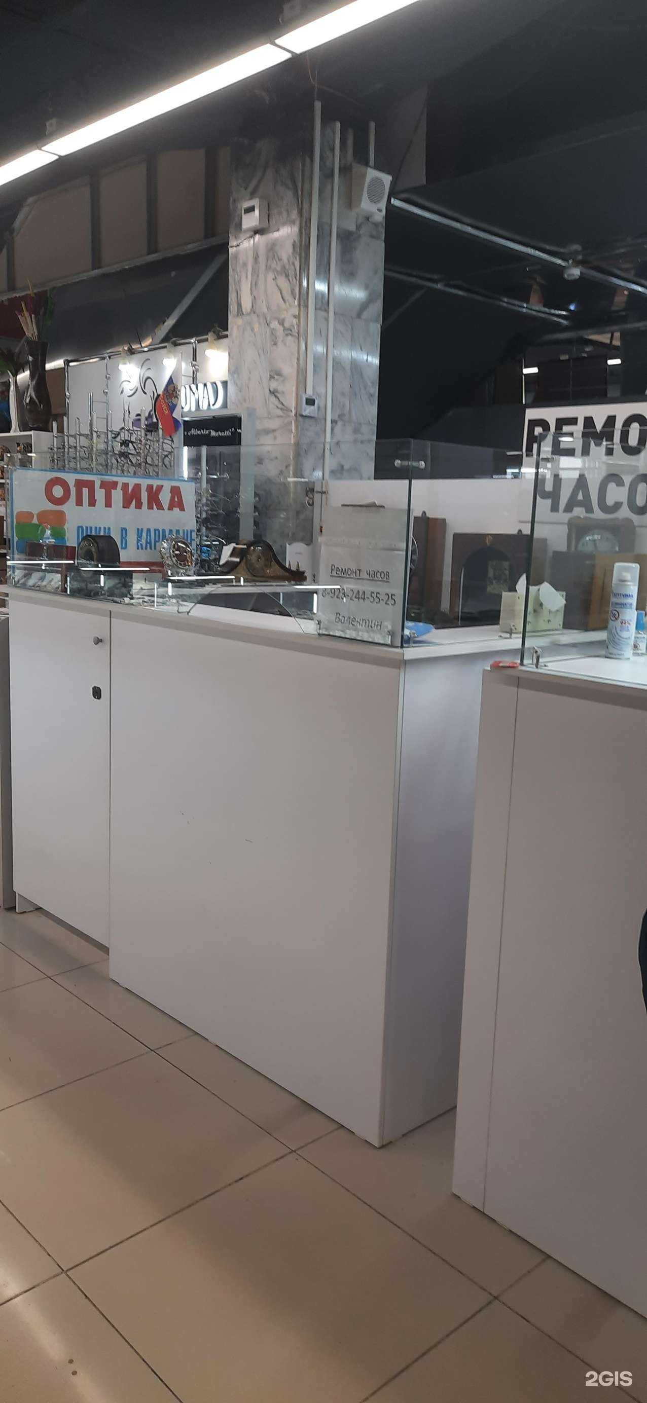 Отзывы на компанию Мастерская по ремонту часов в г. Новосибирск c фото