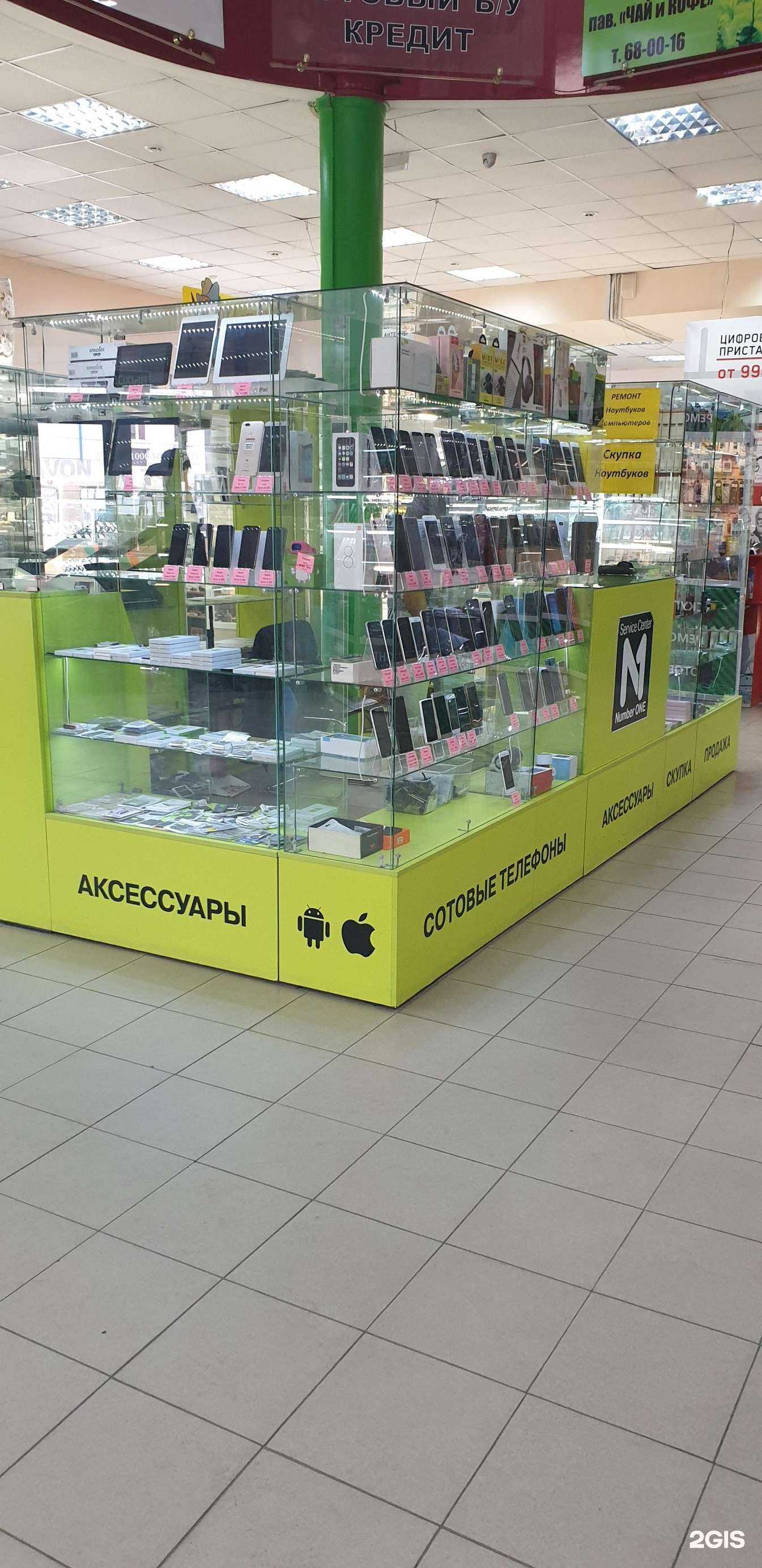 Отзывы на компанию Thorin в г. Иркутск c фото