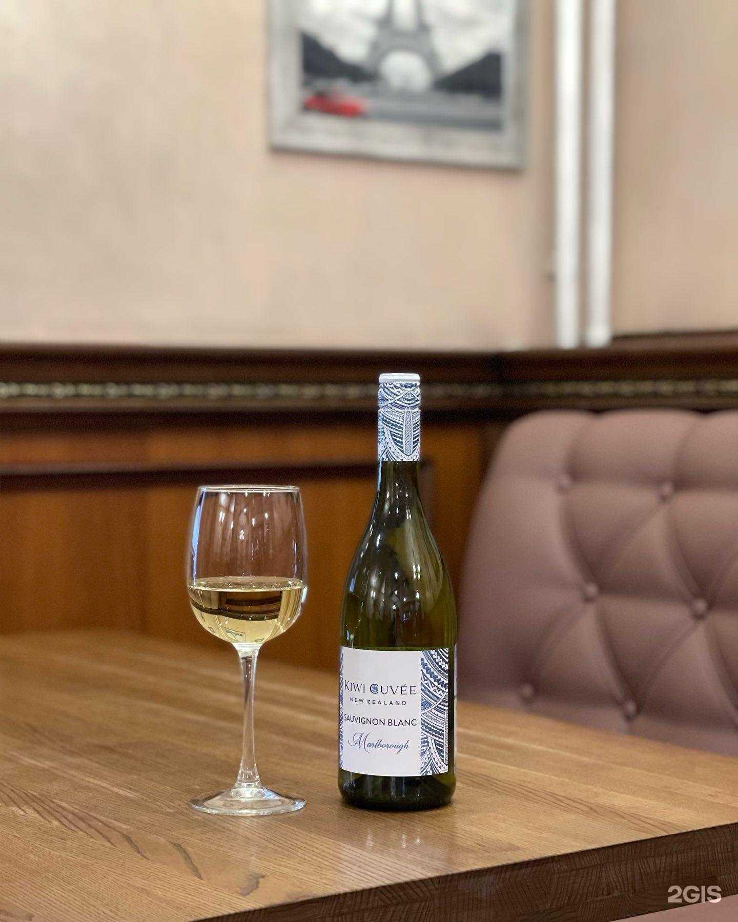 Отзывы на компанию Franc Cafe в г. Чита c фото