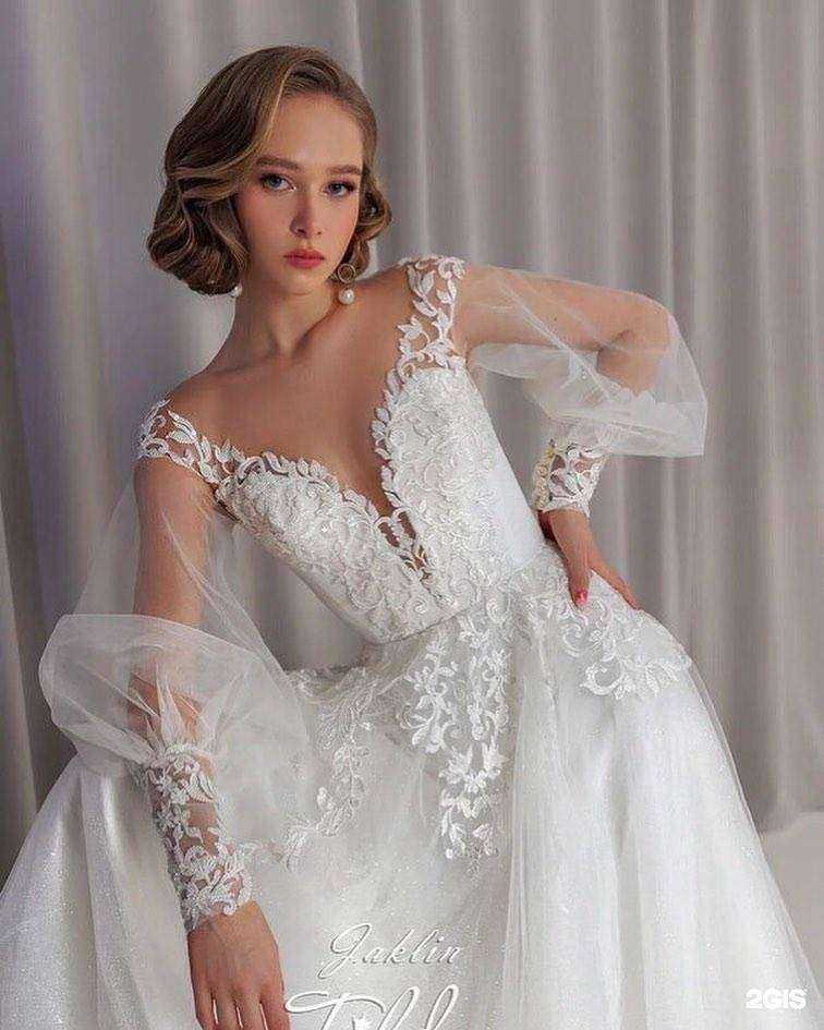 Отзывы на компанию Кукла в Артёме c фото