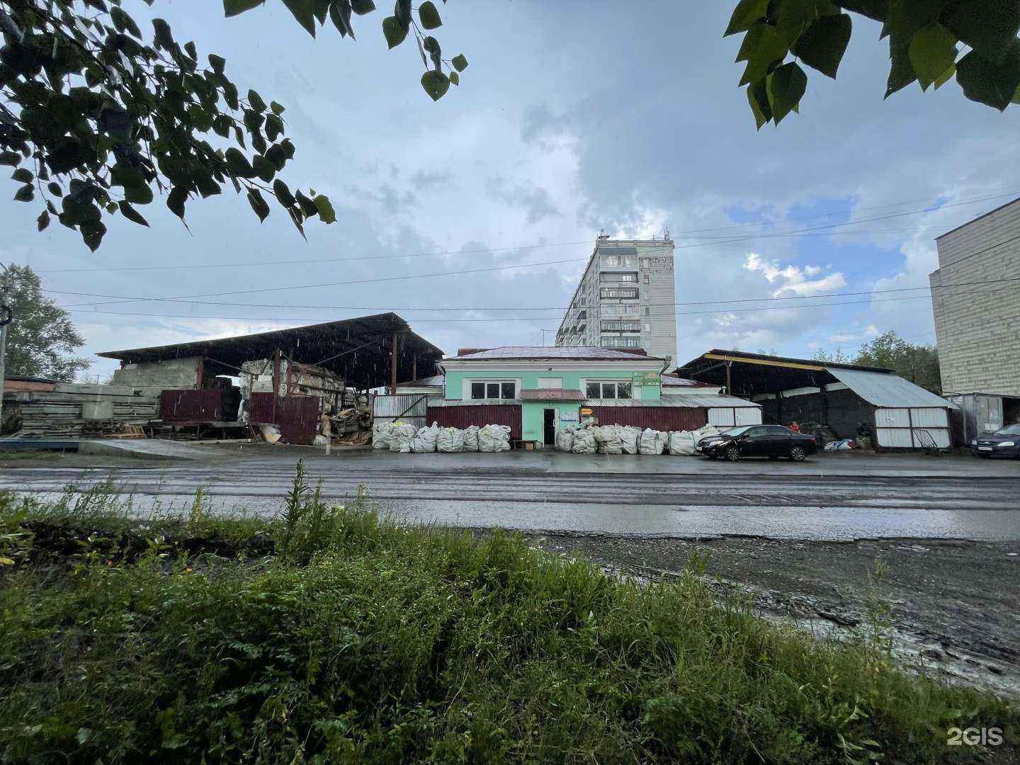 Отзывы на компанию Пирс в Томске c фото