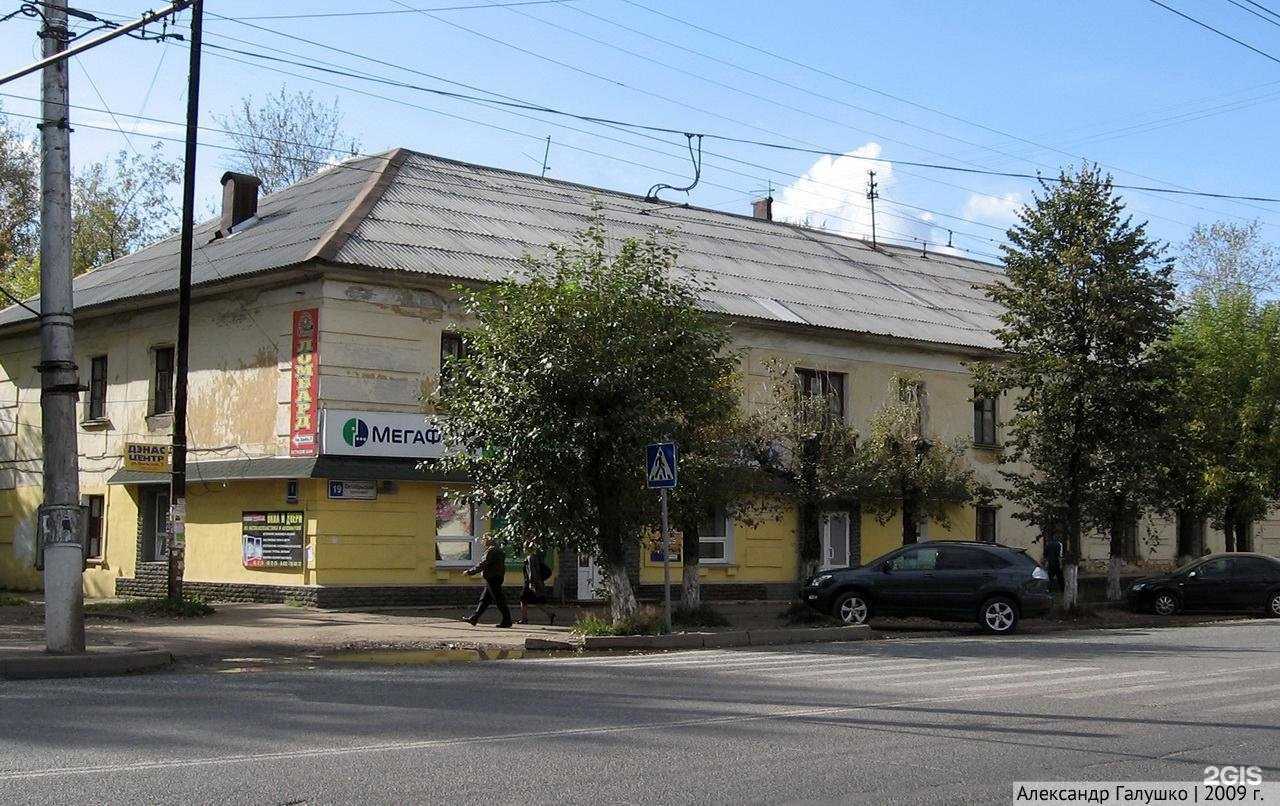 Отзывы на компанию Реноме в Кирове c фото - фотография 2 из 2