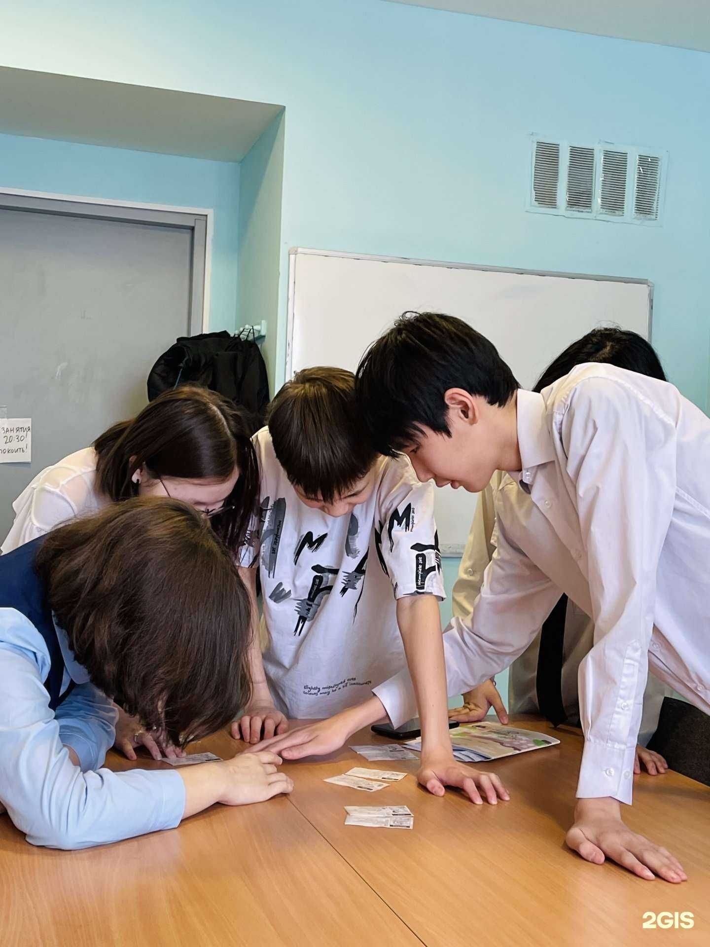 Отзывы на компанию United English в Якутске c фото