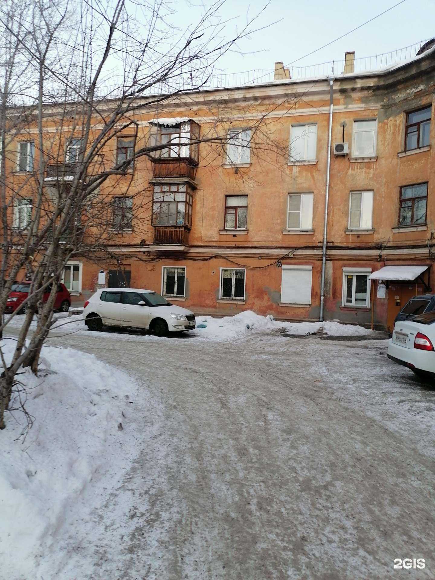 Отзывы на компанию На углях в Челябинске c фото - фотография 2 из 2