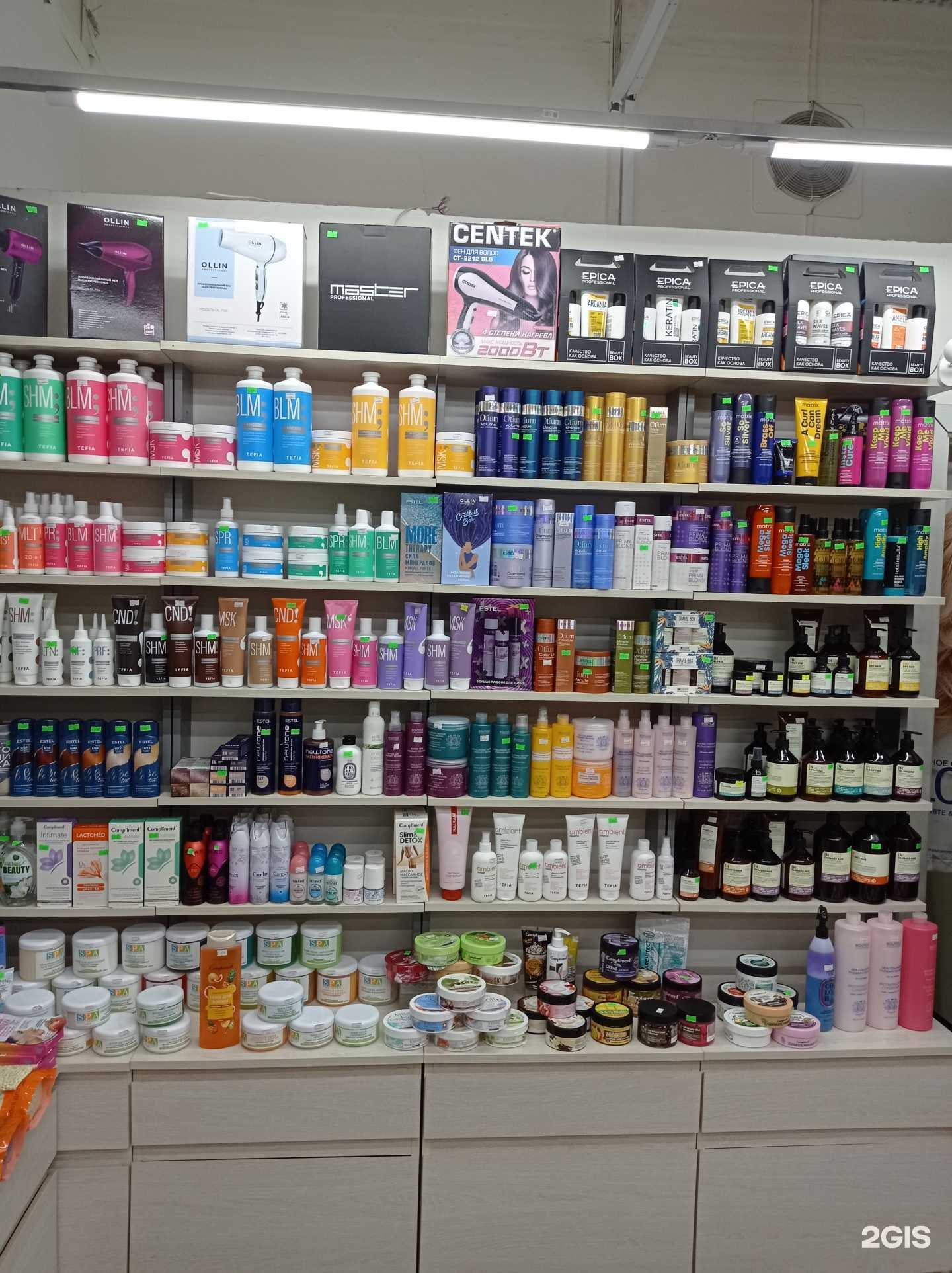 Отзывы на компанию Виктория в Калининграде c фото - фотография 2 из 2