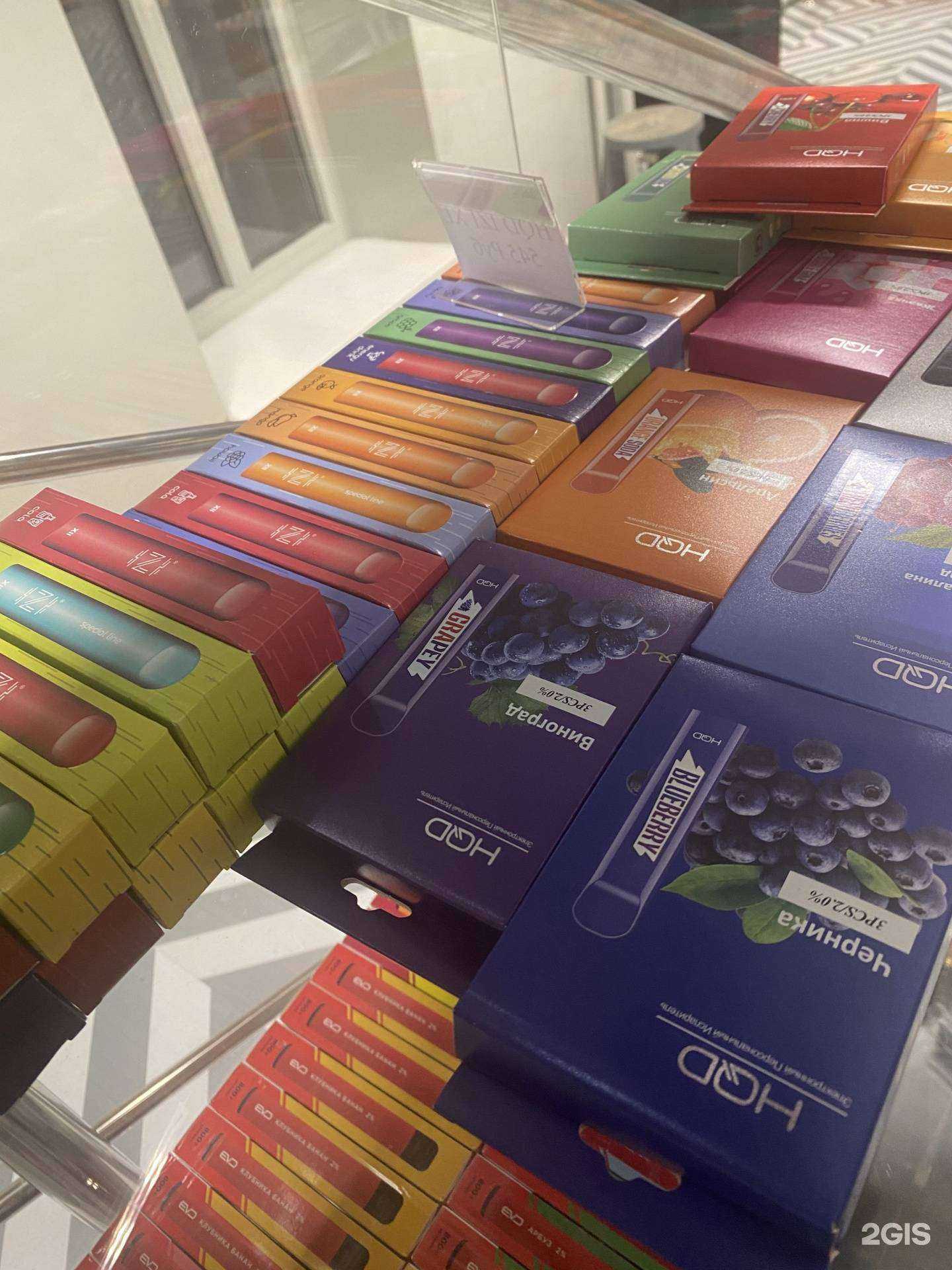 Отзывы на компанию V boutique в г. Казань c фото