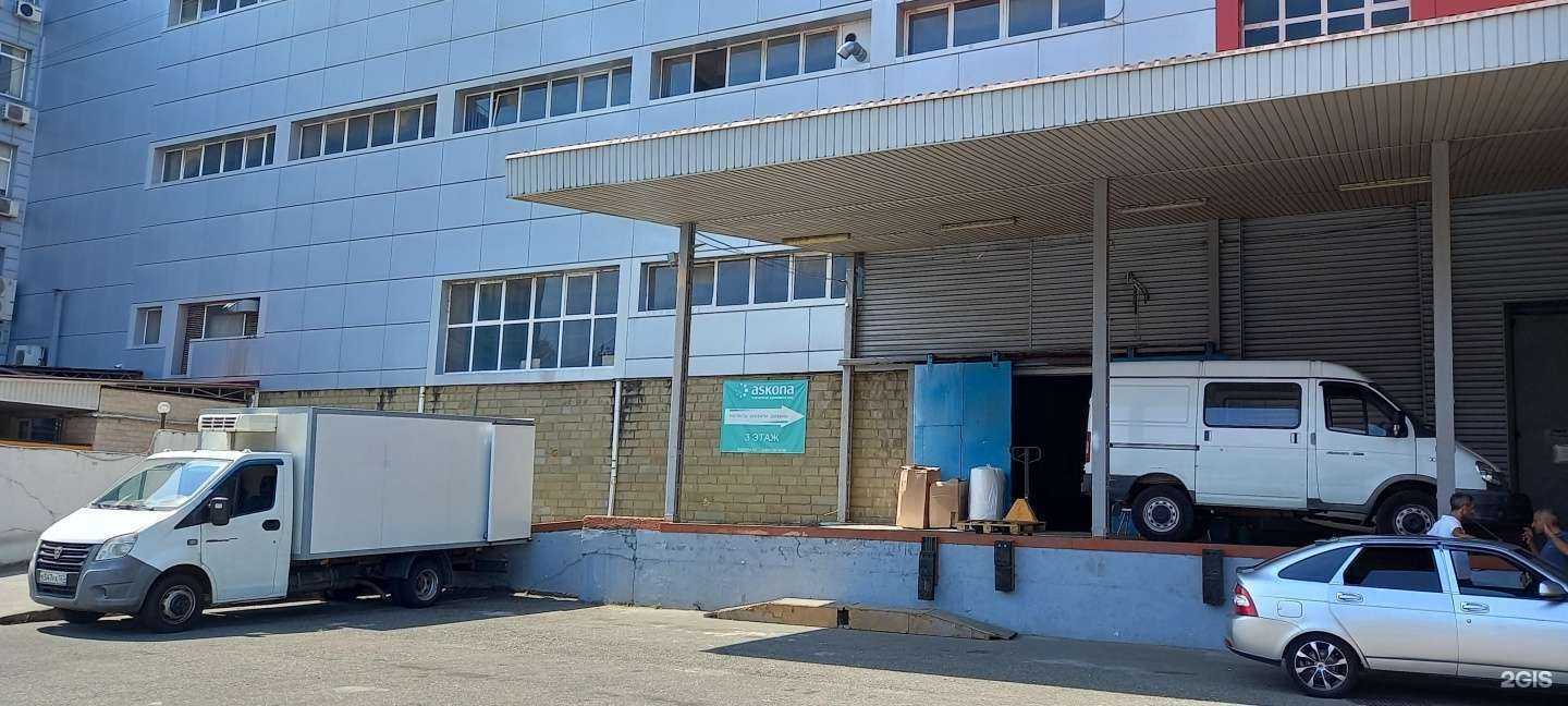 Отзывы на компанию Boss potolok в г. Сочи c фото