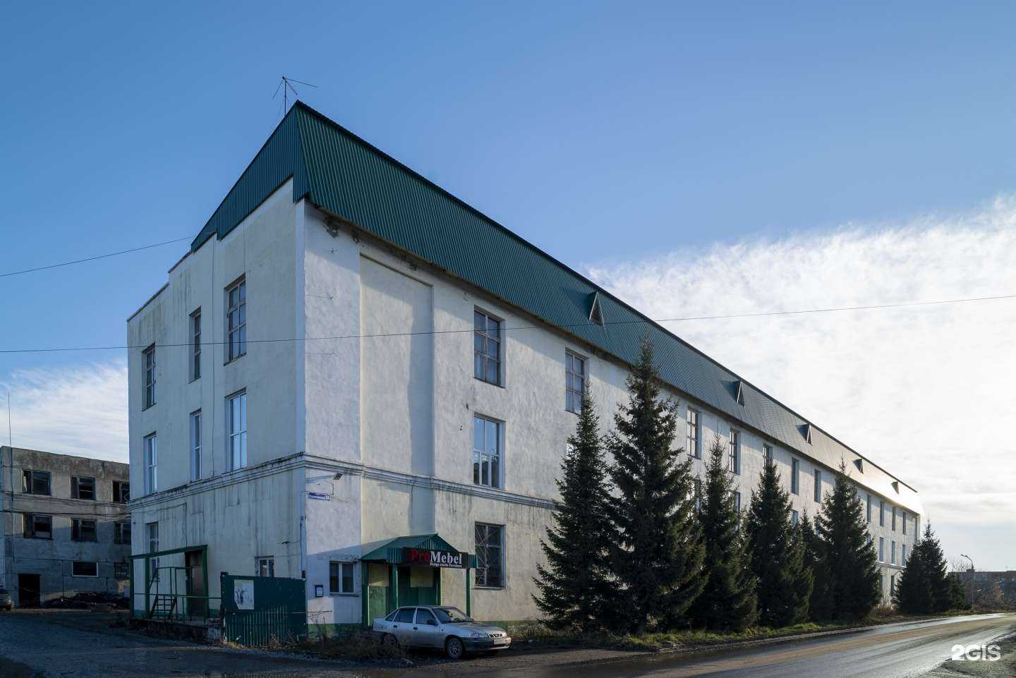 Отзывы на компанию Академия тактических игр в г. Кемерово c фото