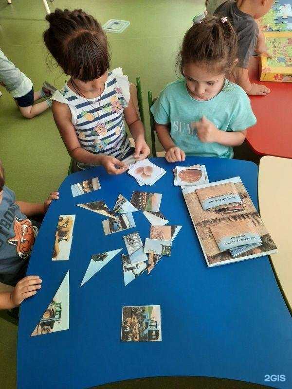 Отзывы на компанию Чудо град в г. Саратов c фото