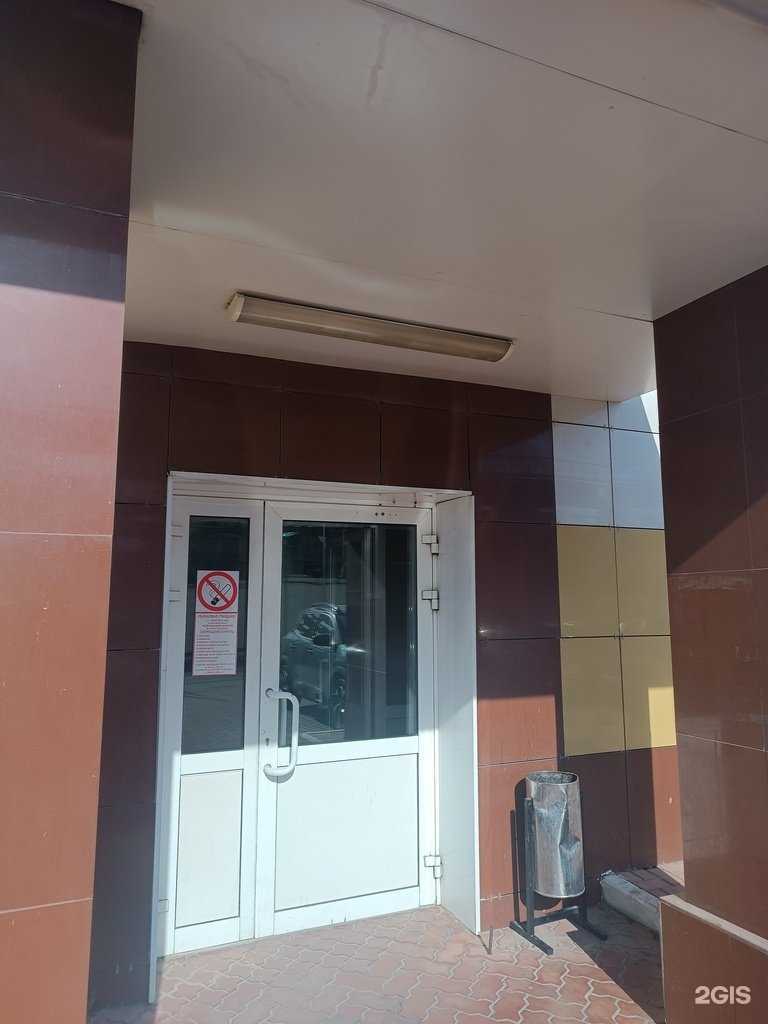 Отзывы на компанию Брок-инвест-сервис и к в Нижнем Новгороде c фото