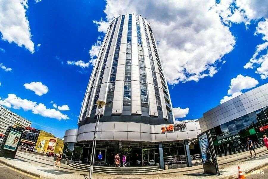 Отзывы на компанию Энергогарант в Набережных Челнах c фото