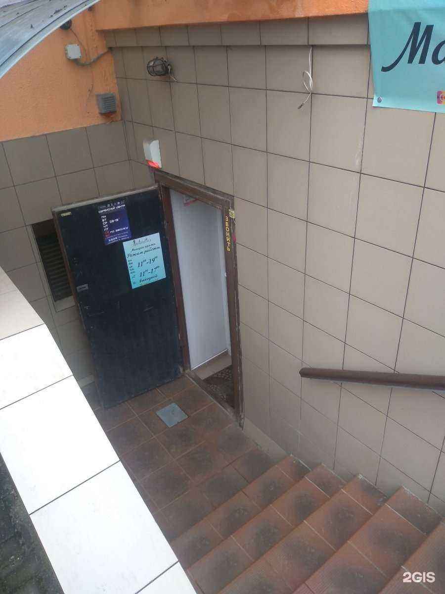 Отзывы на компанию KDtech в Калининграде c фото