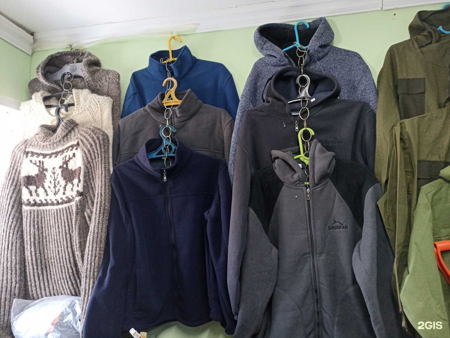 Отзывы на компанию Магазин по продаже спецодежды в г. Якутск c фото