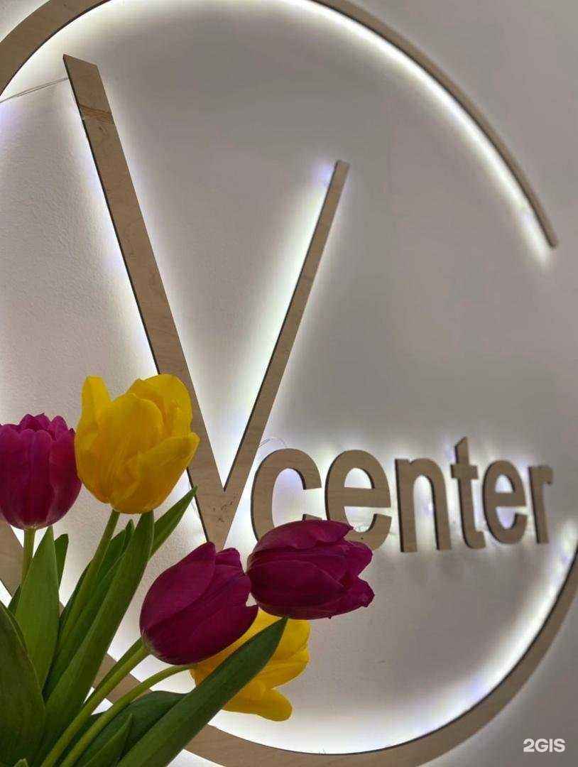 Отзывы на компанию Vcenter в Челябинске c фото