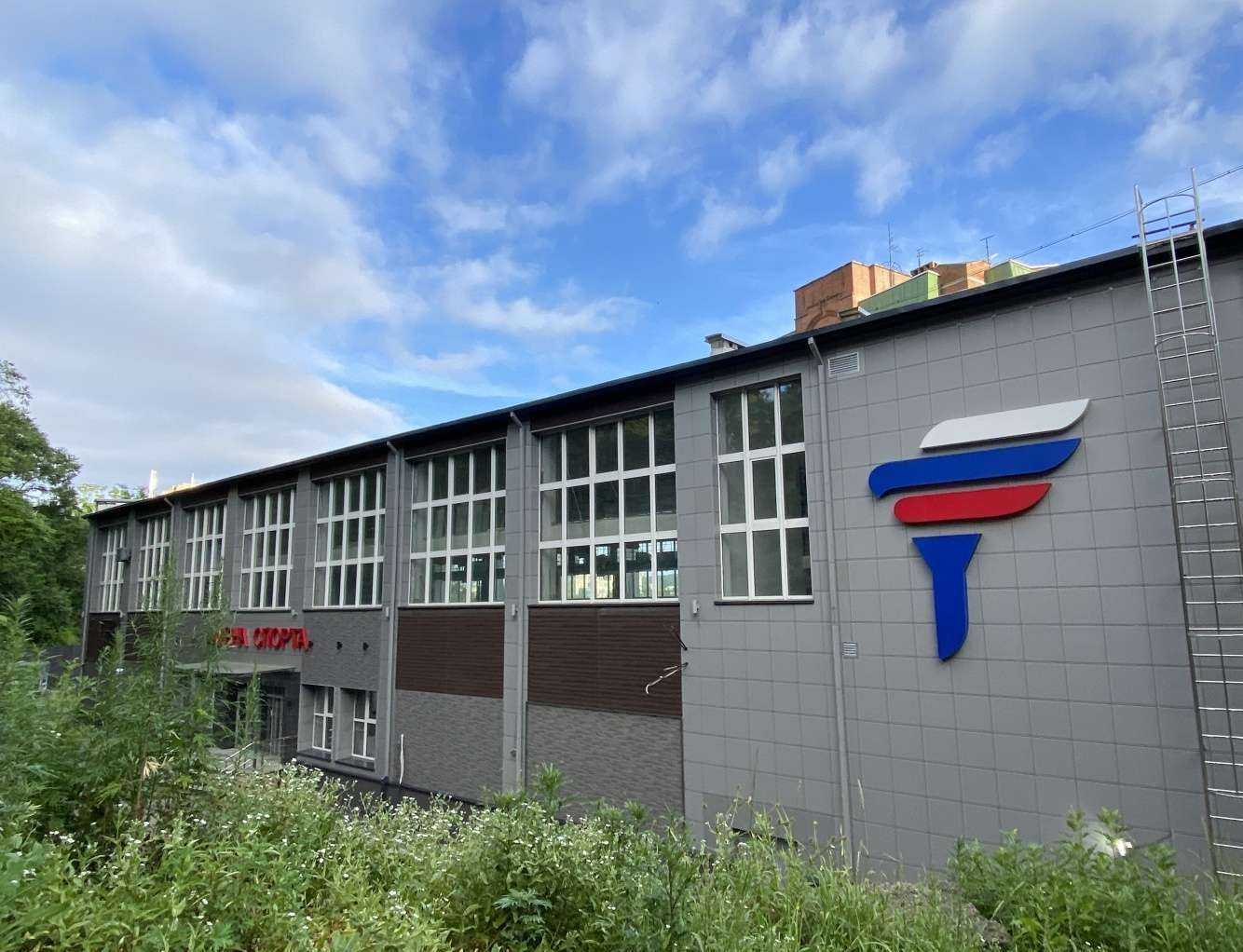 Отзывы на компанию Арена спорта в Владивостоке c фото - фотография 2 из 2