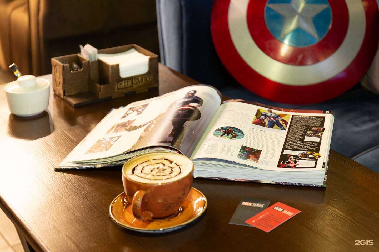 Отзывы на компанию Geek smoke в Одинцове c фото