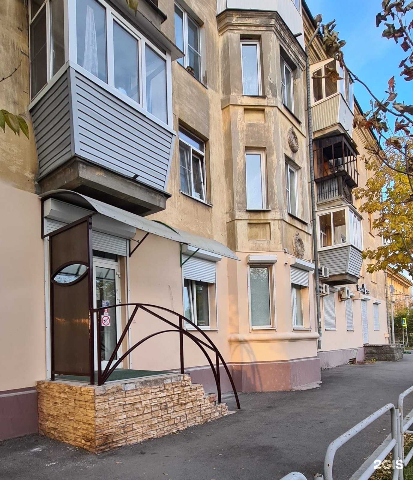 Отзывы на компанию Белый слон в Магнитогорске c фото - фотография 2 из 2