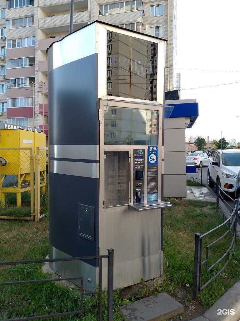 Отзывы на компанию Воронежская водная компания в г. Воронеж c фото