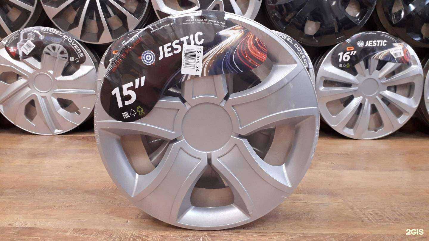 Отзывы на компанию АвтоДинамика в г. Калининград c фото