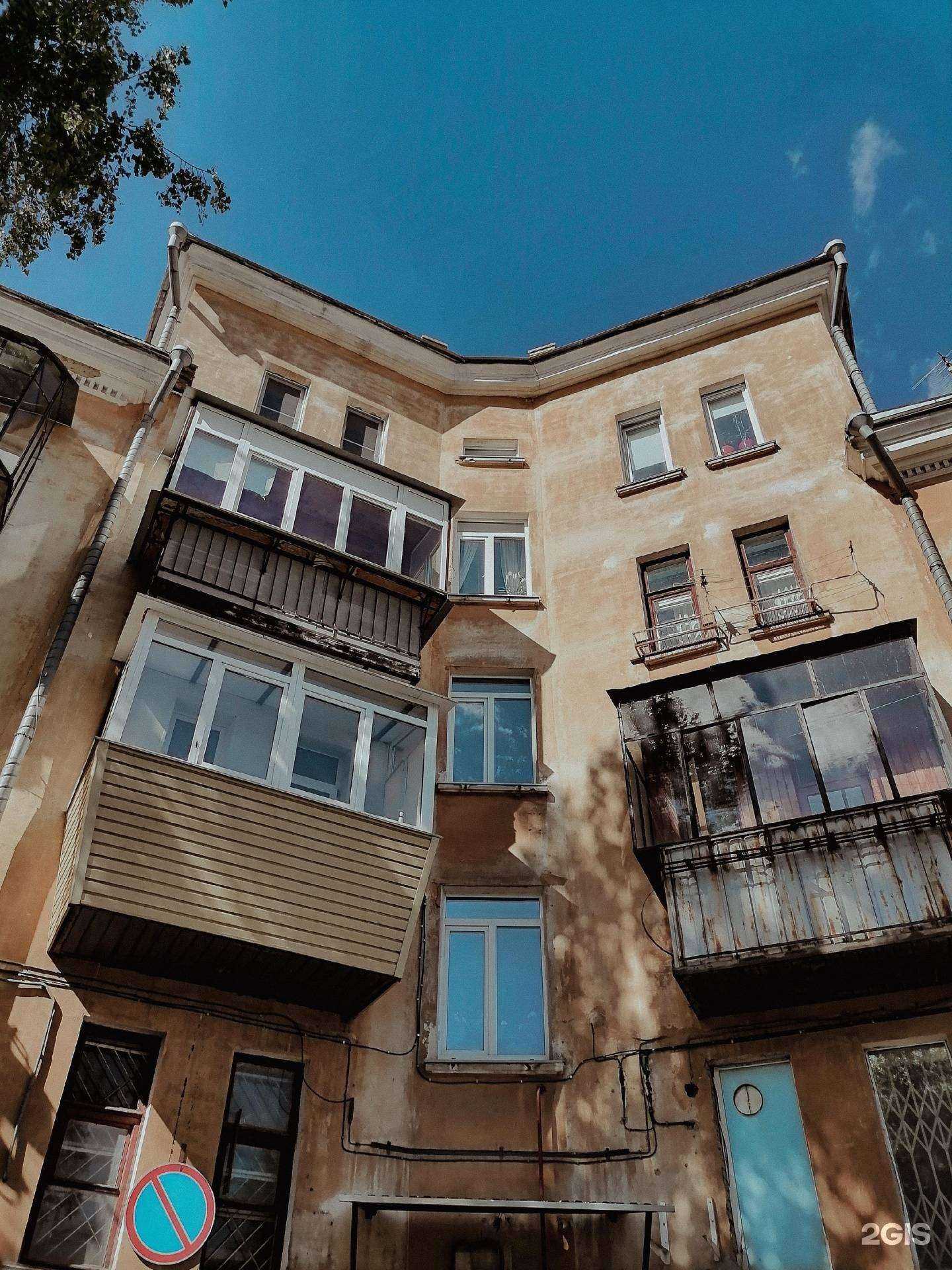 Отзывы на компанию Сказка в Магнитогорске c фото - фотография 2 из 2