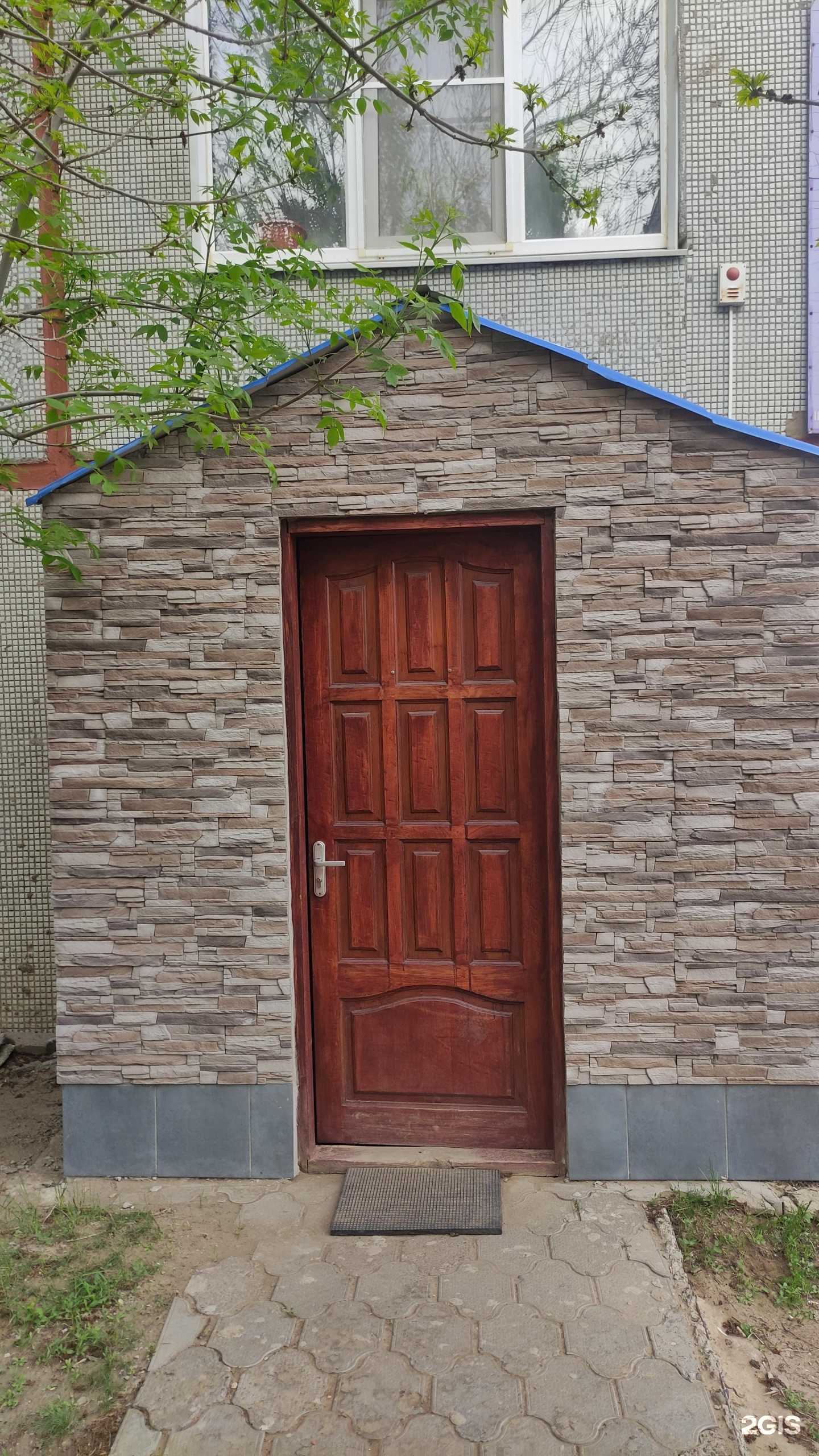 Отзывы на компанию Визави в Камышине c фото