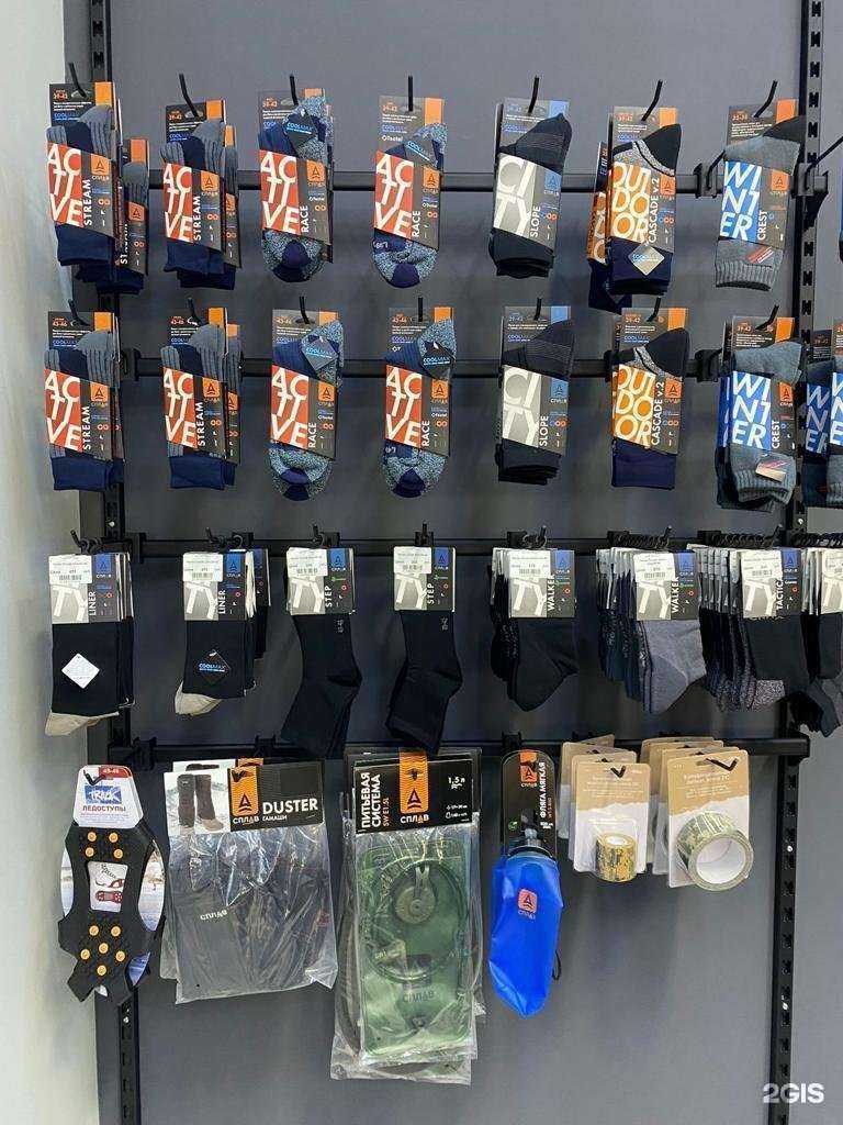 Отзывы на компанию Сплав в Чебоксарах c фото