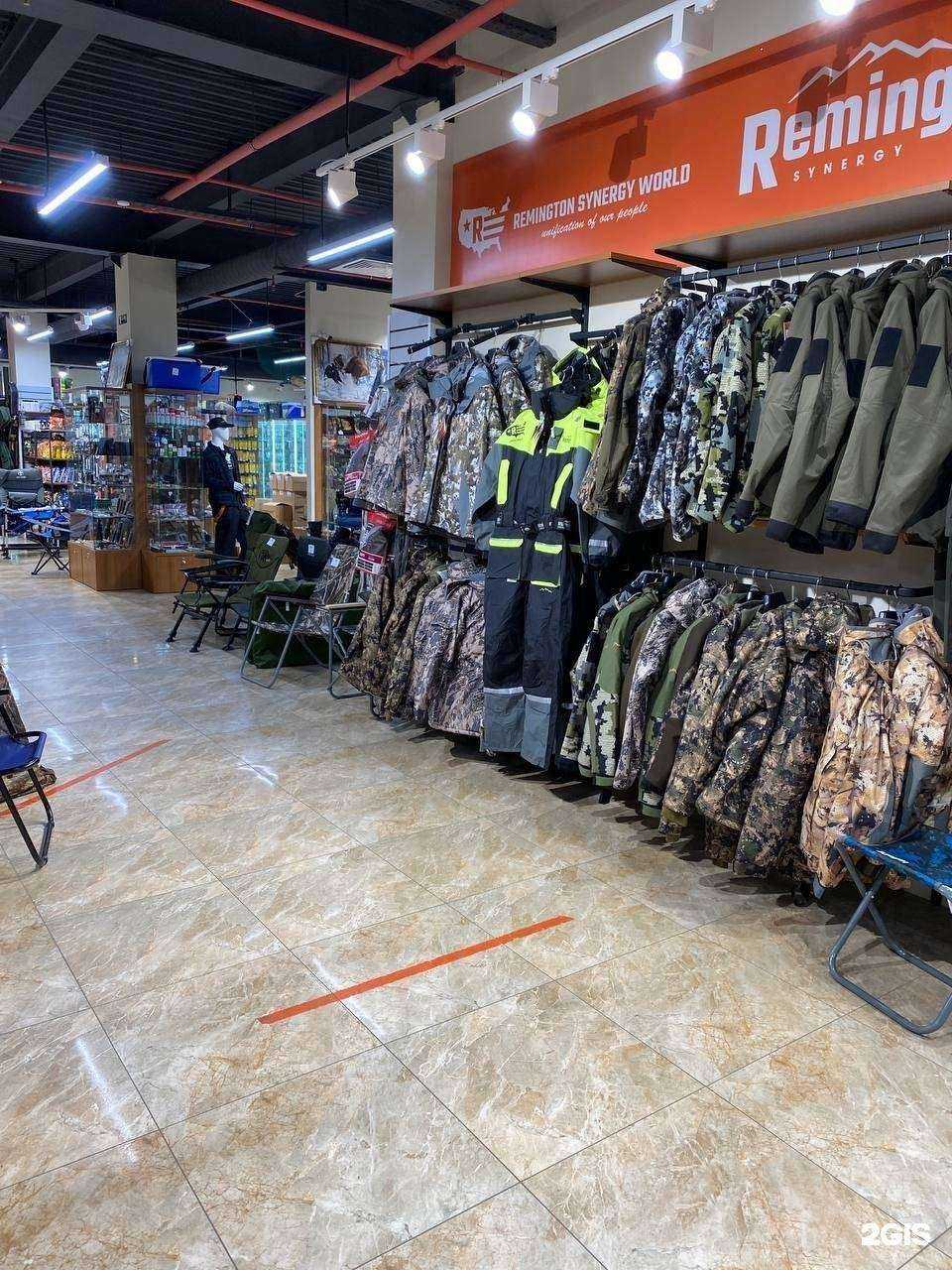 Отзывы на компанию Медведъ в Череповце c фото