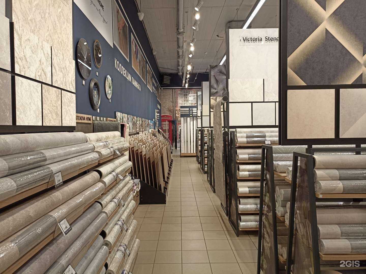 Отзывы на компанию Victoria Stenova в Ессентуках c фото