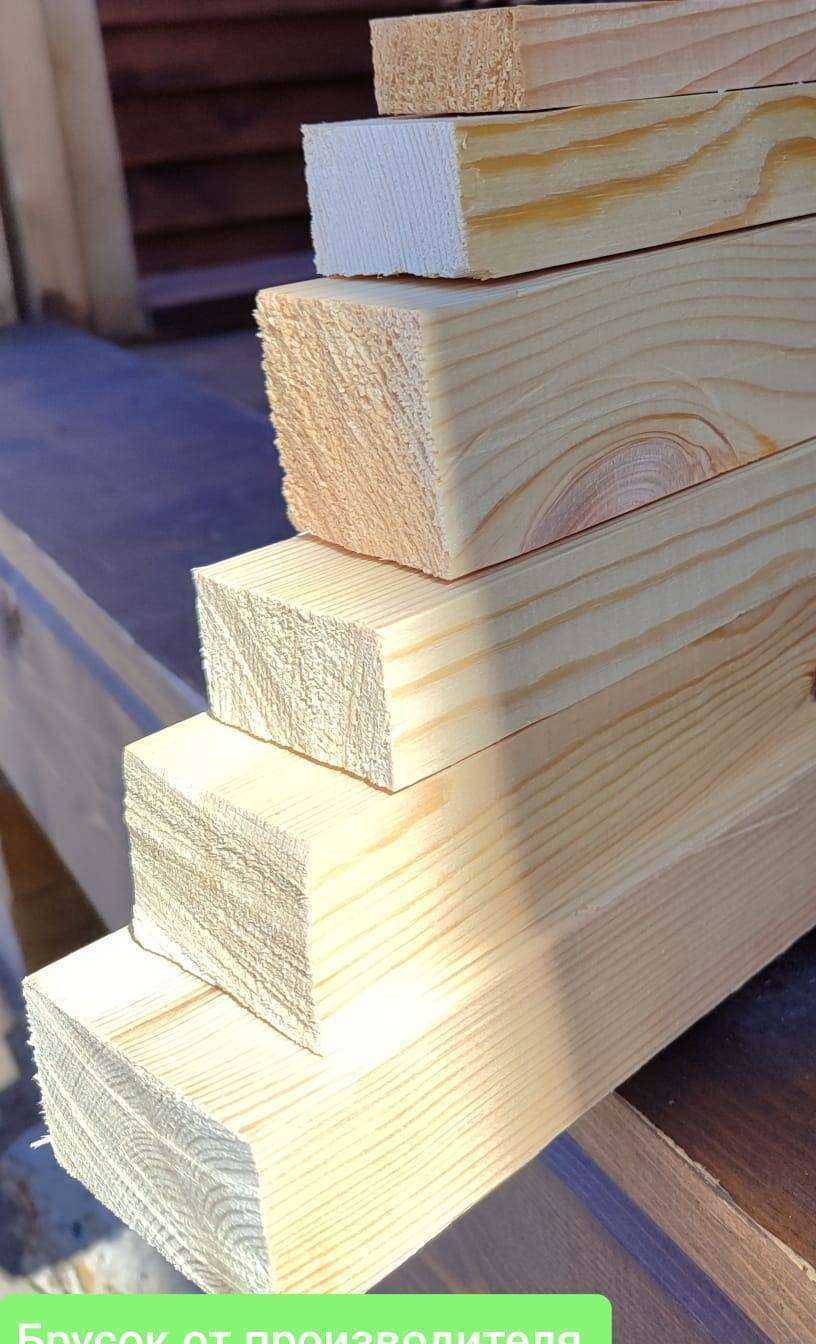 Отзывы на компанию Древесина в Оренбурге c фото