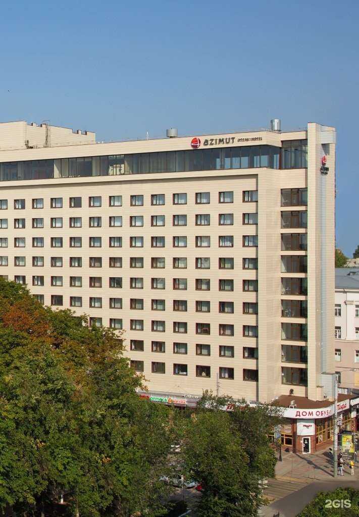 Отзывы на компанию Azimut Сити Отель Воронеж в г. Воронеж c фото