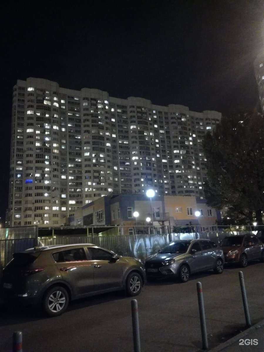 Отзывы на компанию Магазин цветов в Химках c фото - фотография 2 из 2