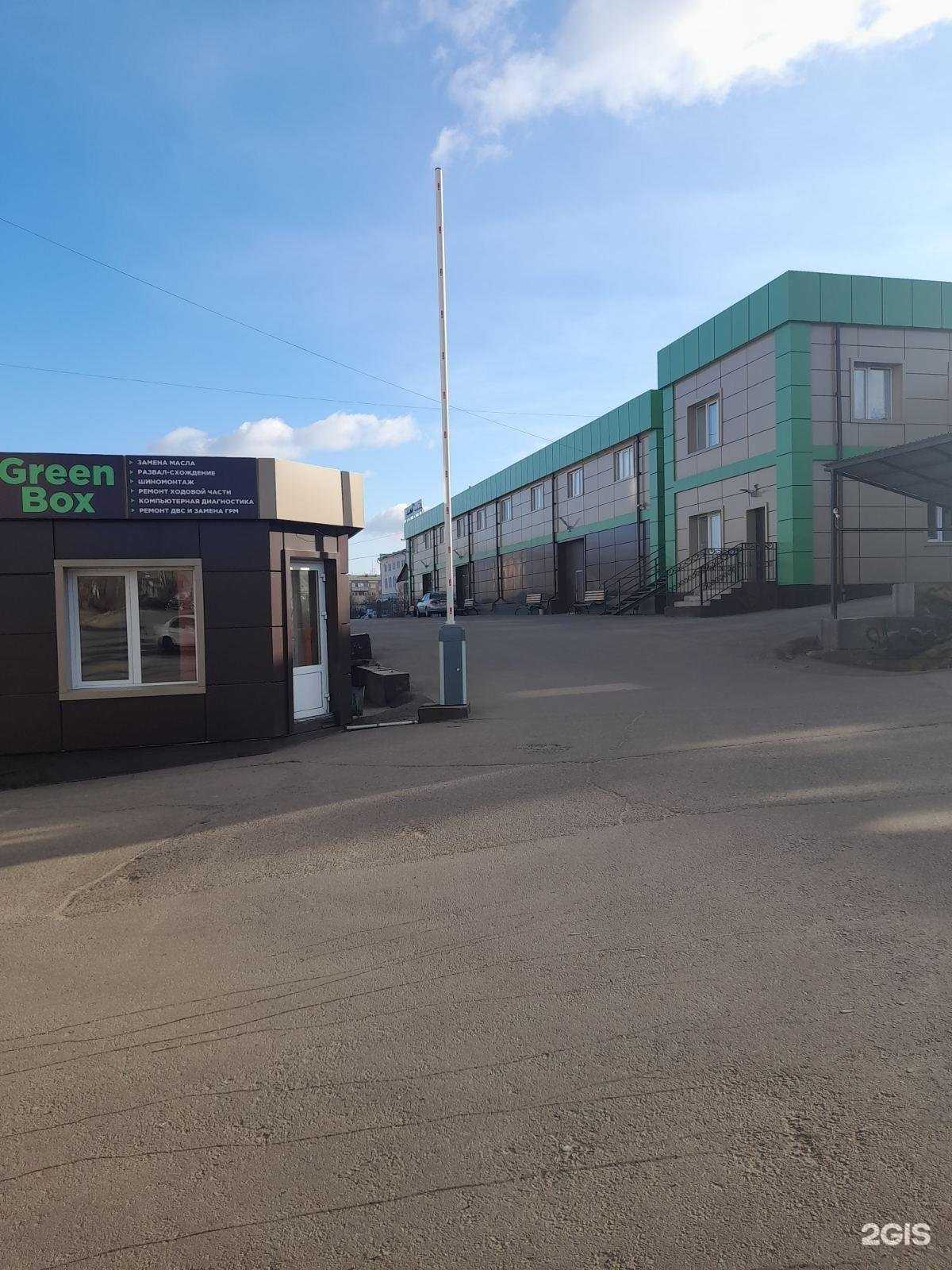 Отзывы на компанию Авто Favorit в г. Улан-Удэ c фото