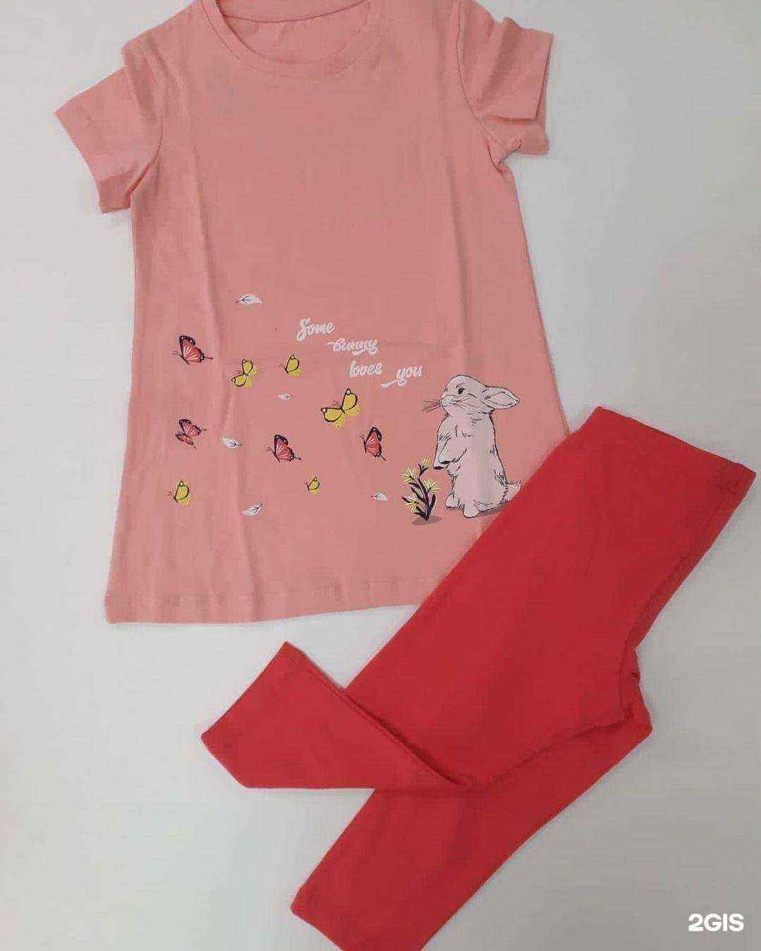 Отзывы на компанию Хлопок центр в Пензе c фото