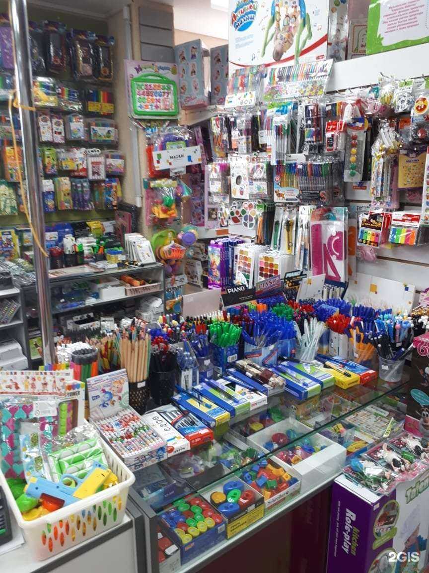 Отзывы на компанию Дочкам и сыночкам в г. Новороссийск c фото