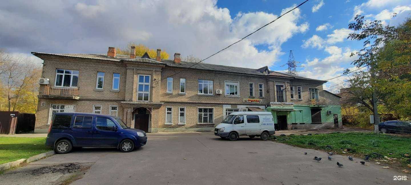 Отзывы на компанию Хостел в Видном c фото - фотография 2 из 2