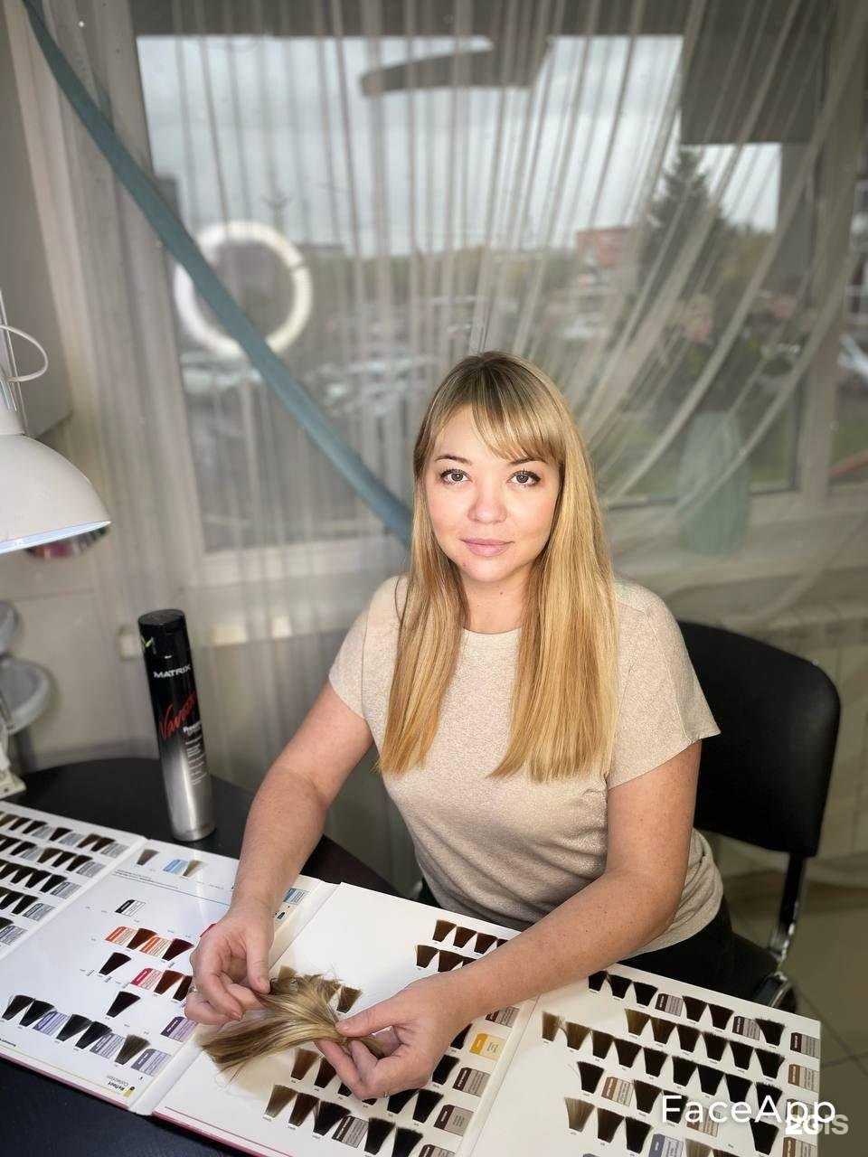 Отзывы на компанию Мари в Красноярске c фото