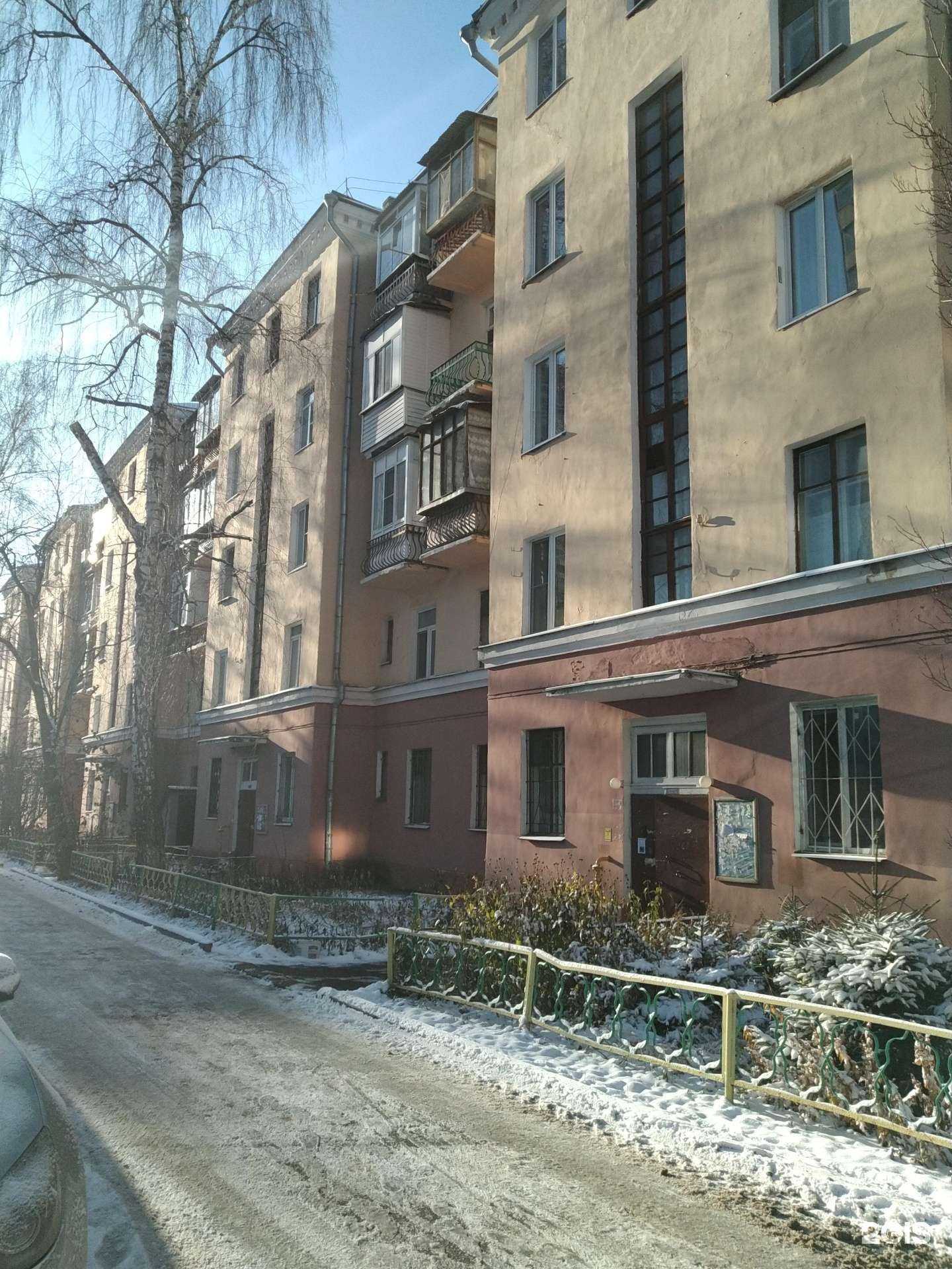 Отзывы на компанию Achilov в Балашихе c фото - фотография 2 из 2