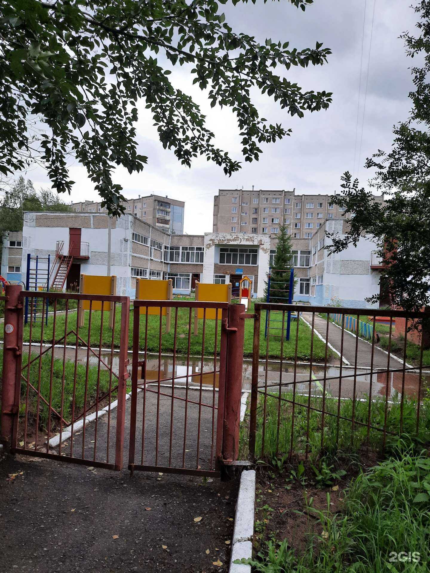 Отзывы на компанию Детский сад №24 в г. Березники c фото