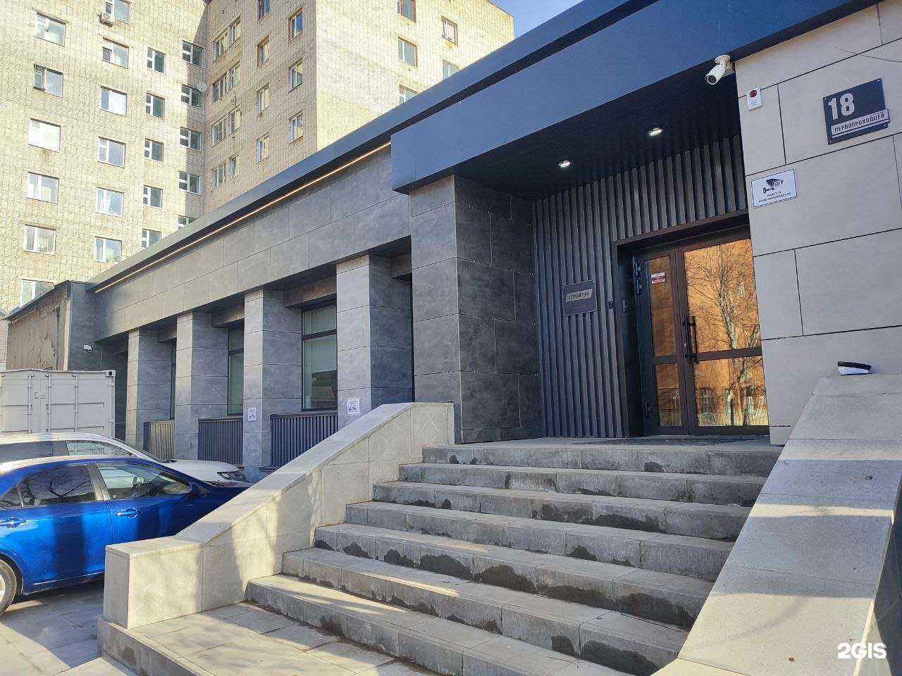 Отзывы на компанию Стройтэк в г. Сургут c фото