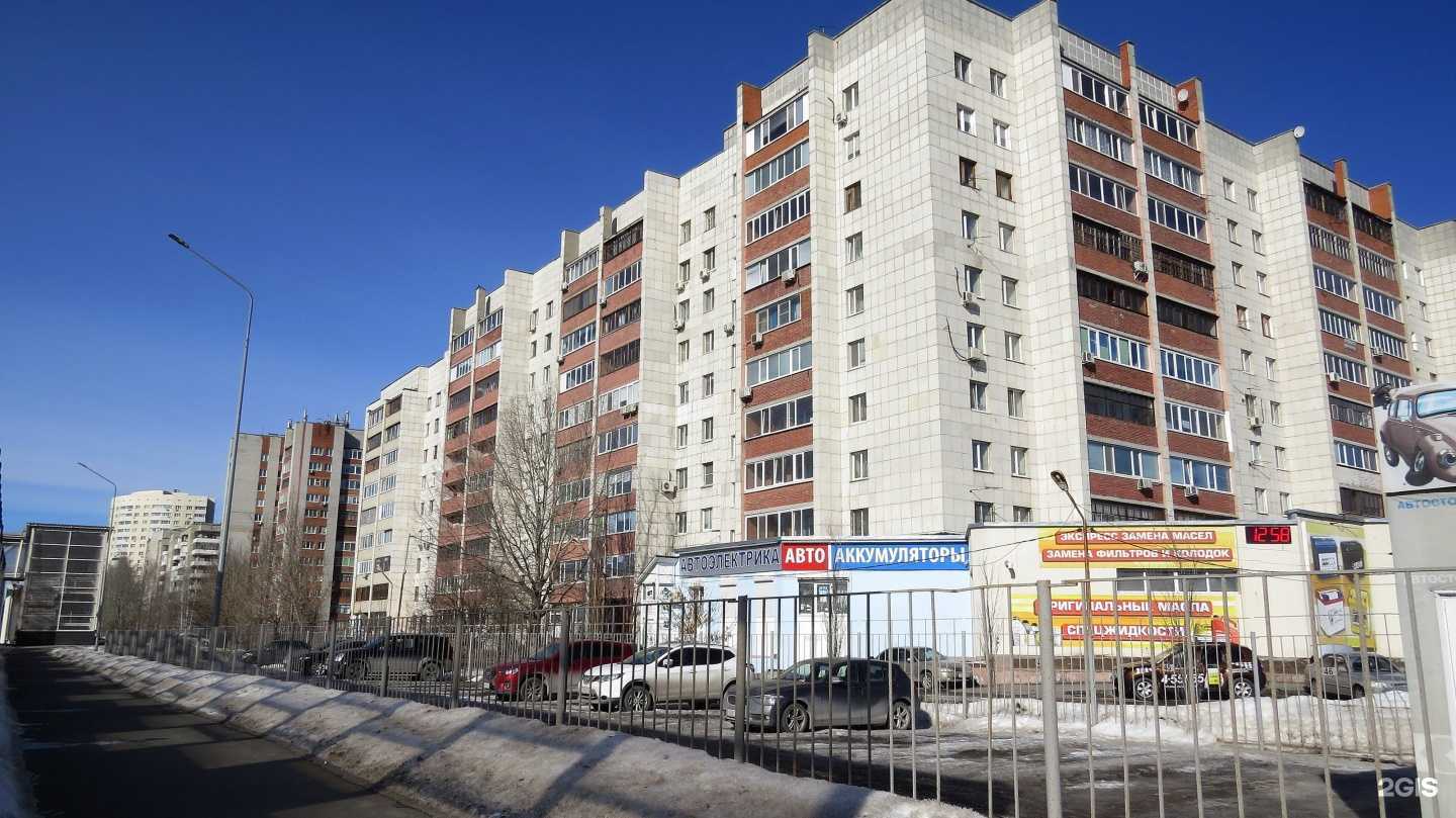 Отзывы на компанию Ваш Потолок в Тюмени c фото - фотография 2 из 2