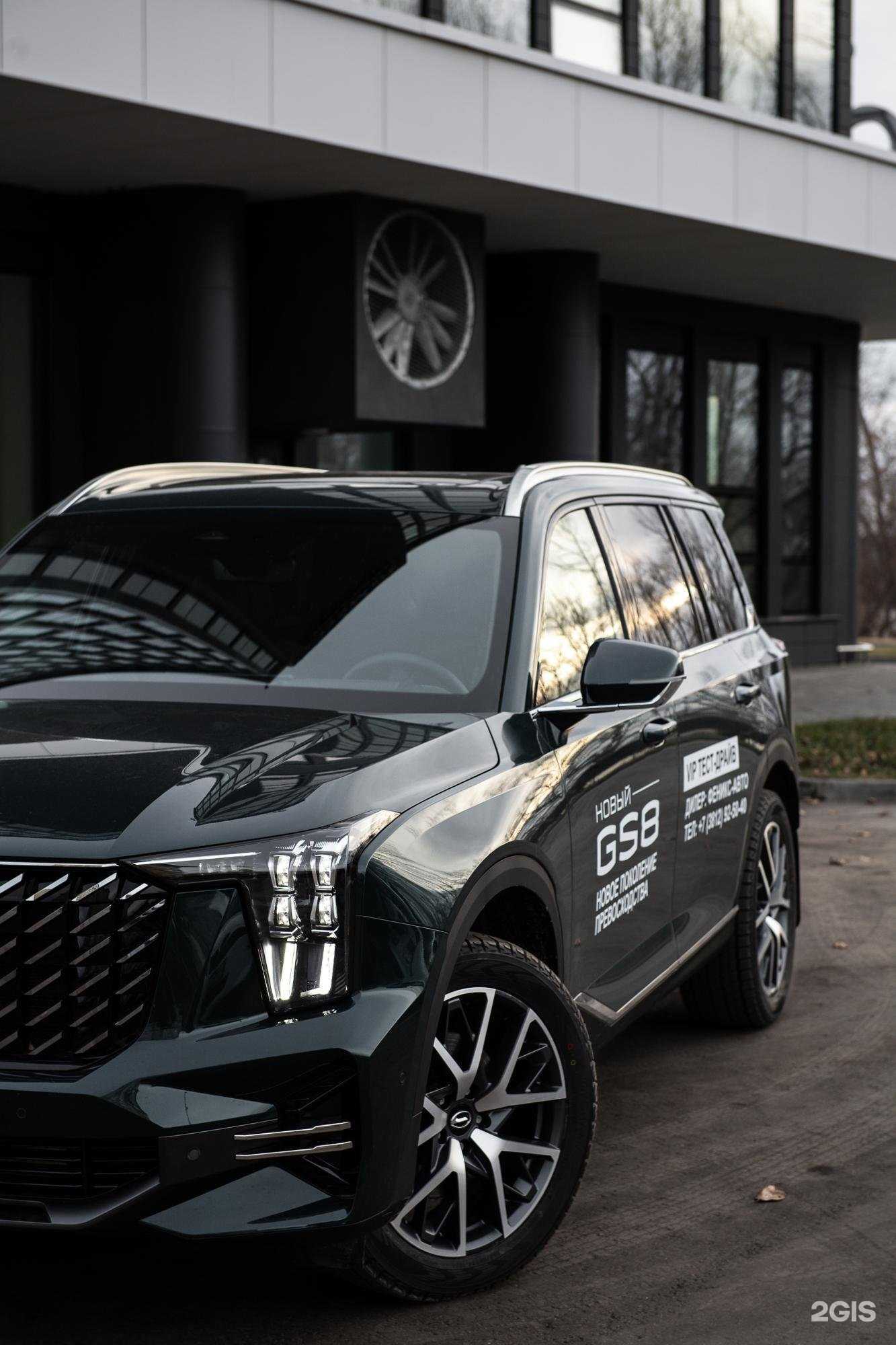 Отзывы на компанию Феникс-авто премиум в Омске c фото