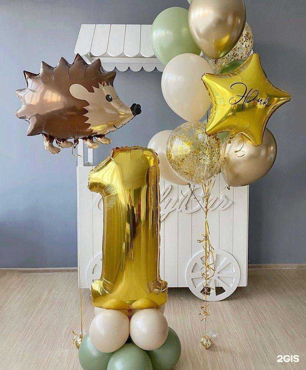 Отзывы на компанию Радужная Зебра в г. Новочеркасск c фото