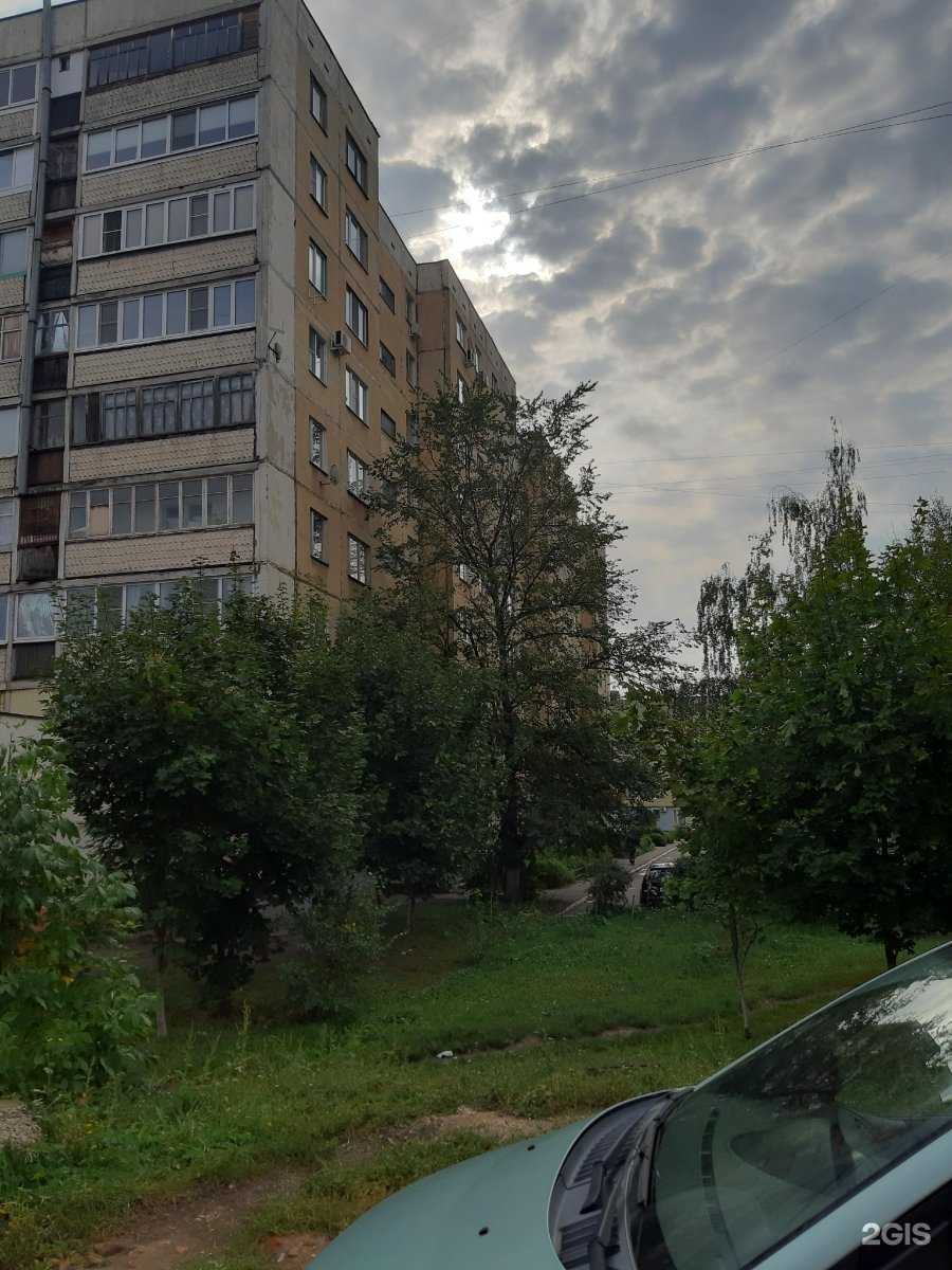 Отзывы на компанию Здоровье нации в г. Орёл c фото