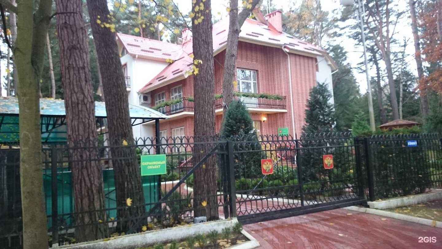 Отзывы на компанию Белое солнце в Светлогорске c фото - фотография 2 из 2