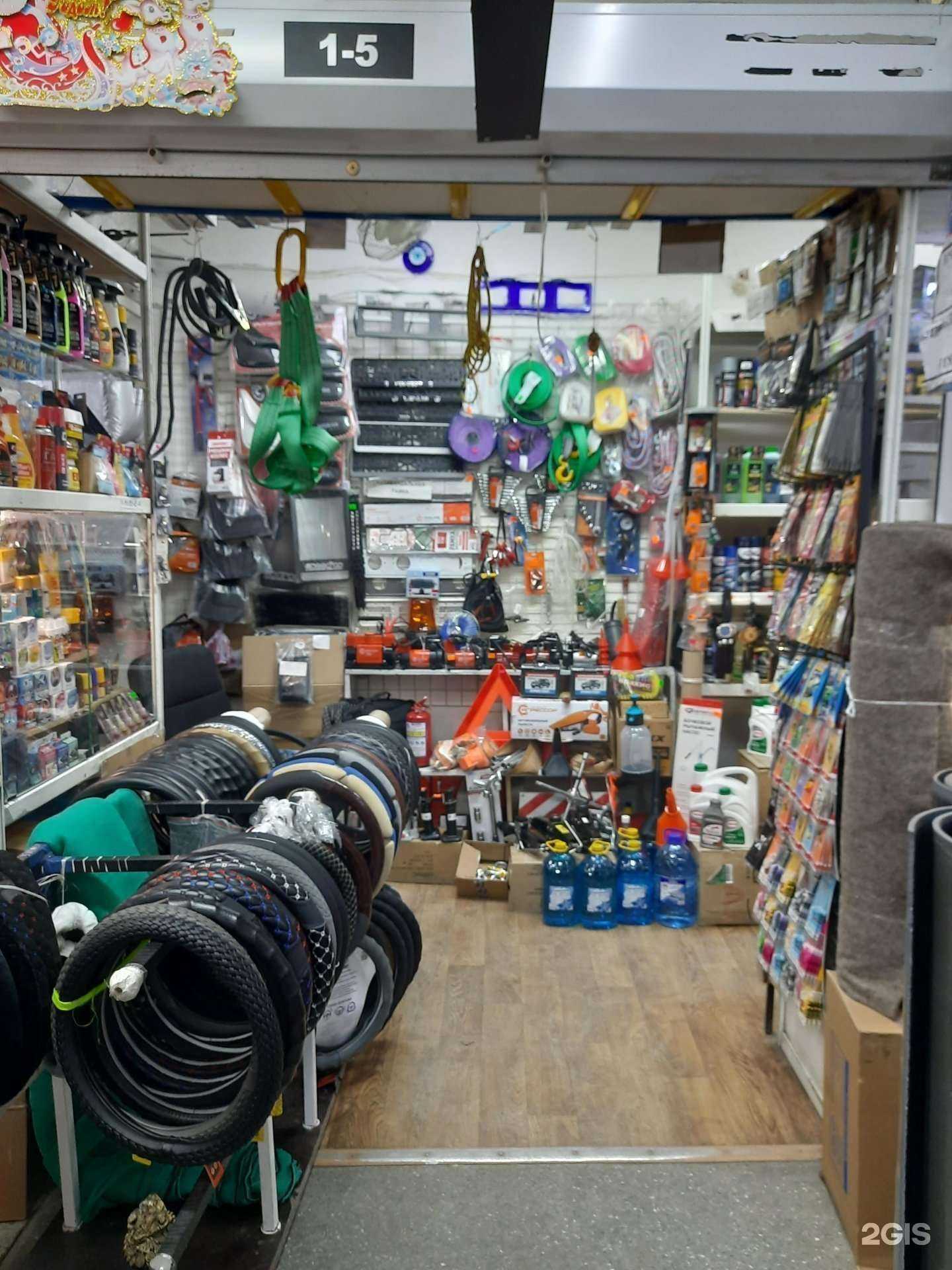 Отзывы на компанию Магазин автоаксессуаров в г. Новосибирск c фото