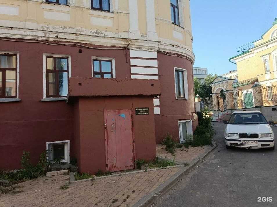 Отзывы на компанию Юридическая компания в г. Киров c фото