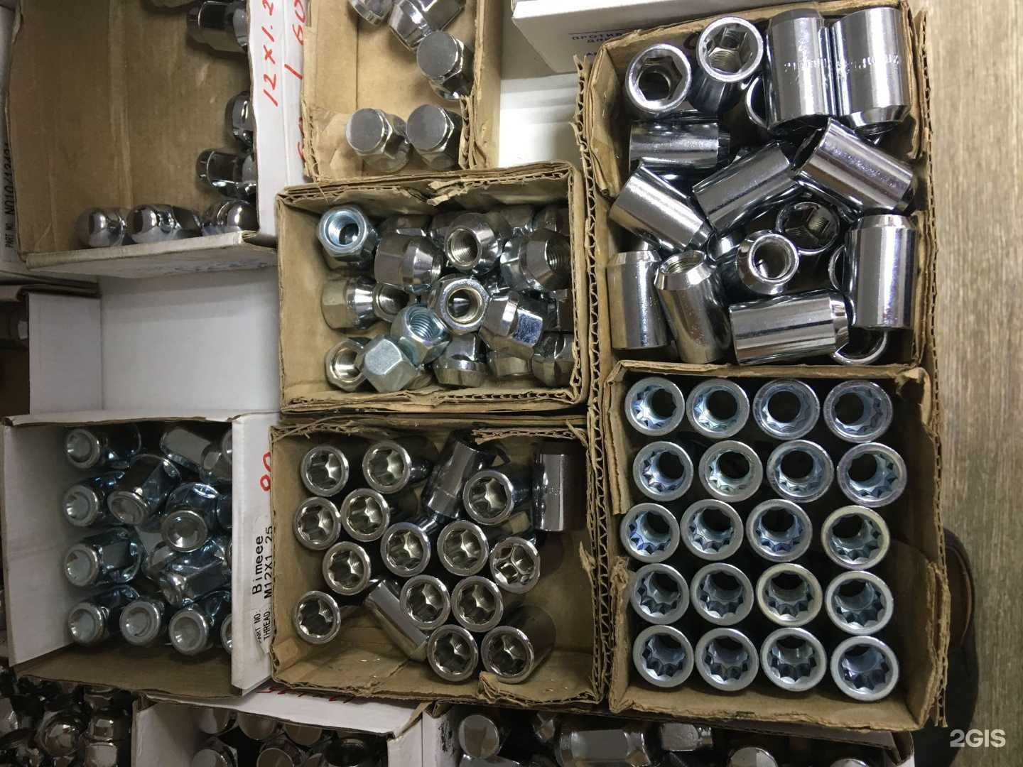 Отзывы на компанию Удачных дорог в г. Миасс c фото