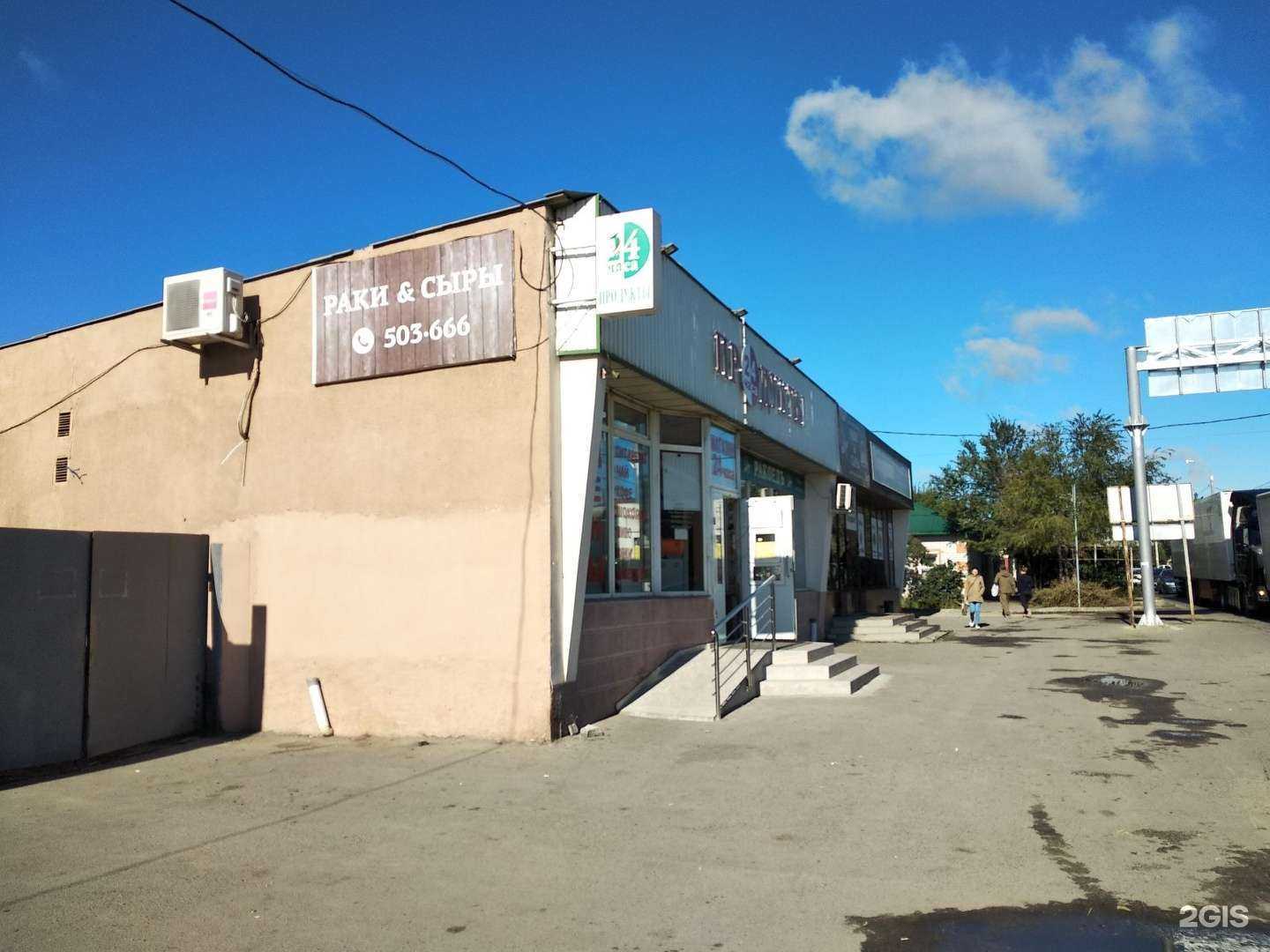 Отзывы на компанию Аварком 34 в Волгограде c фото - фотография 2 из 2